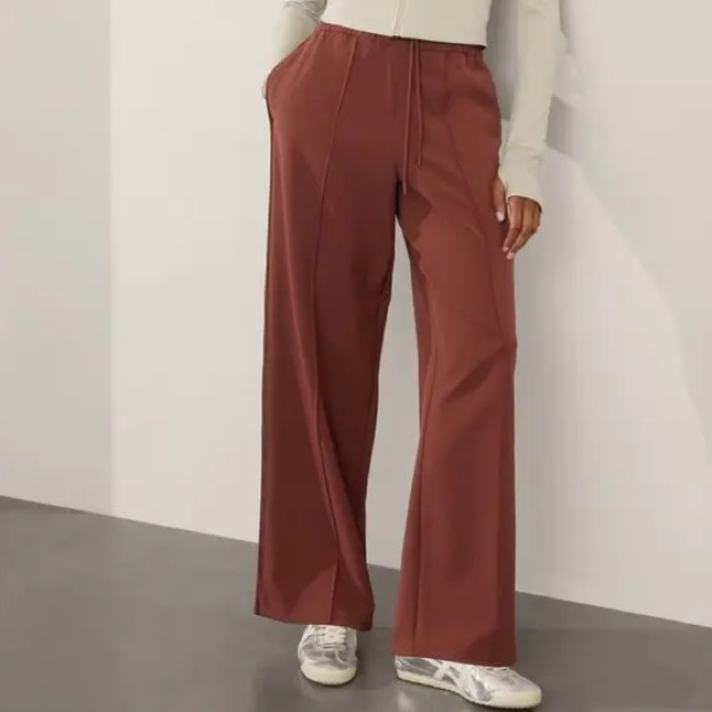 NWT! Athleta Drawstring Endeavor High Rise Relaxed Pant in Cherrywood